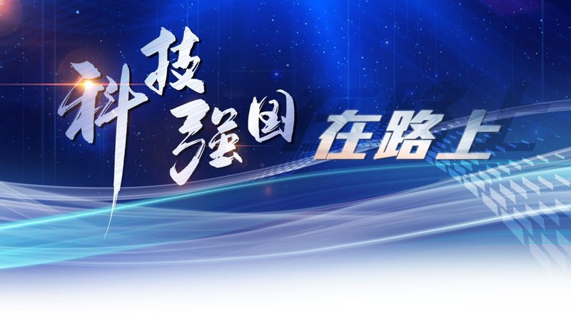 工业互联网企业案例：揭秘案例背后的报价逻辑**