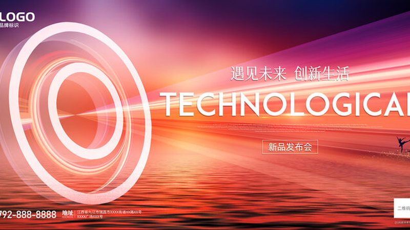 企业数字化改造：从现状到实践，如何走出误区**