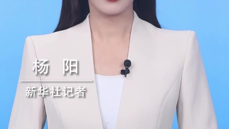 高新技术企业人员学历比例调整：政策解读与优化路径**
