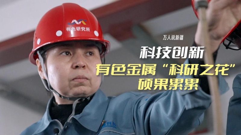 中小企业SAAS平台收费揭秘：如何选择合适的价格策略