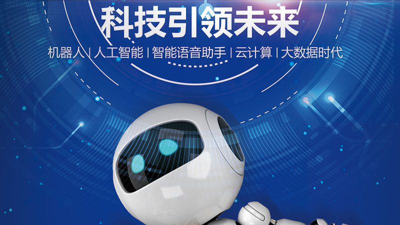 SaaS型移动BI应用：报价背后的价值考量